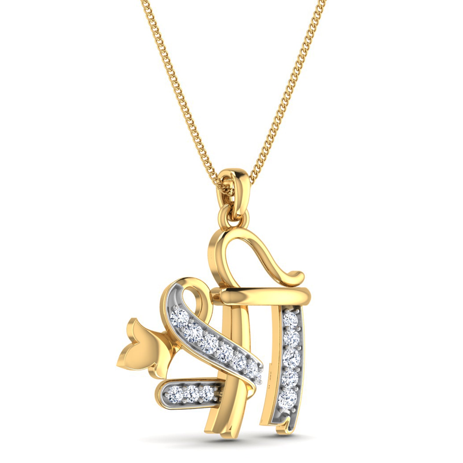 Nidal Jewels | Shree Prosperity Gold and Diamond Pendant - Nidal Jewels